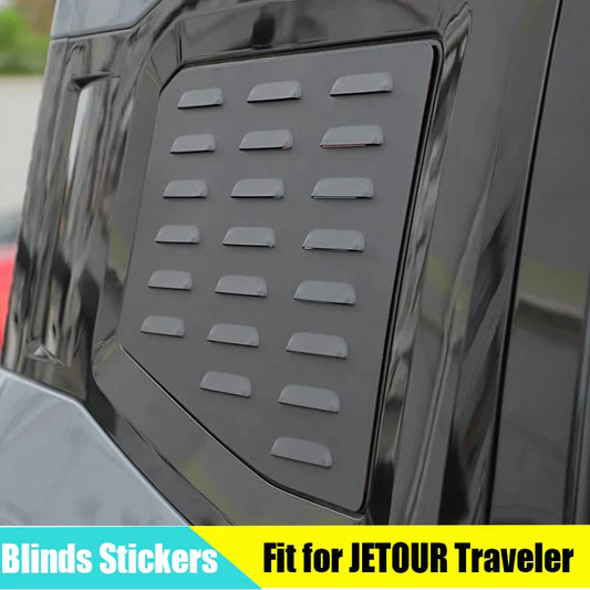 ستائر جانبية من سبائك الألمنيوم - Jetour T2 2025